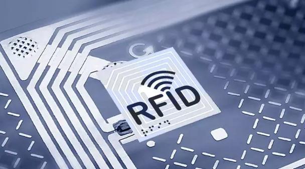 RFID 和 NFC 有什么區別？