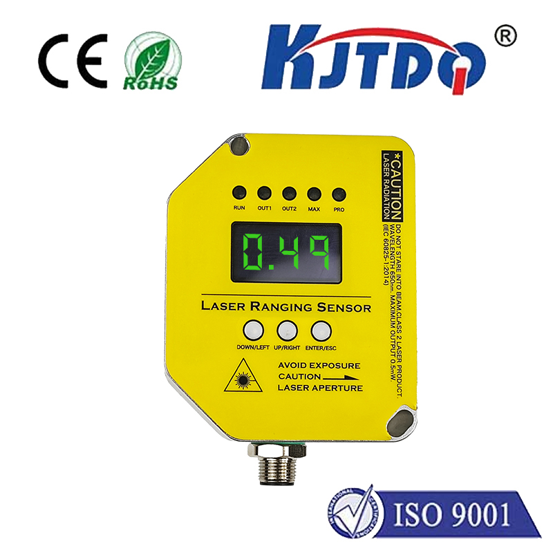 TLS-10C高精度激光測(cè)距位移傳感器（10米量程）|激光測(cè)距傳感器產(chǎn)品型號(hào)-參數(shù)-接線圖