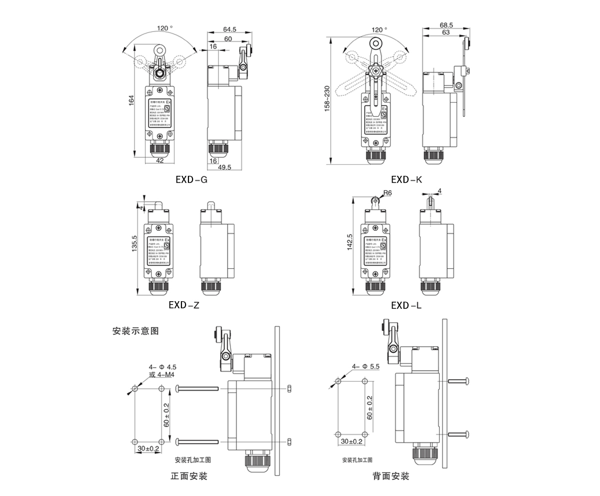 隔離開關(guān)的常見類型有哪幾種？